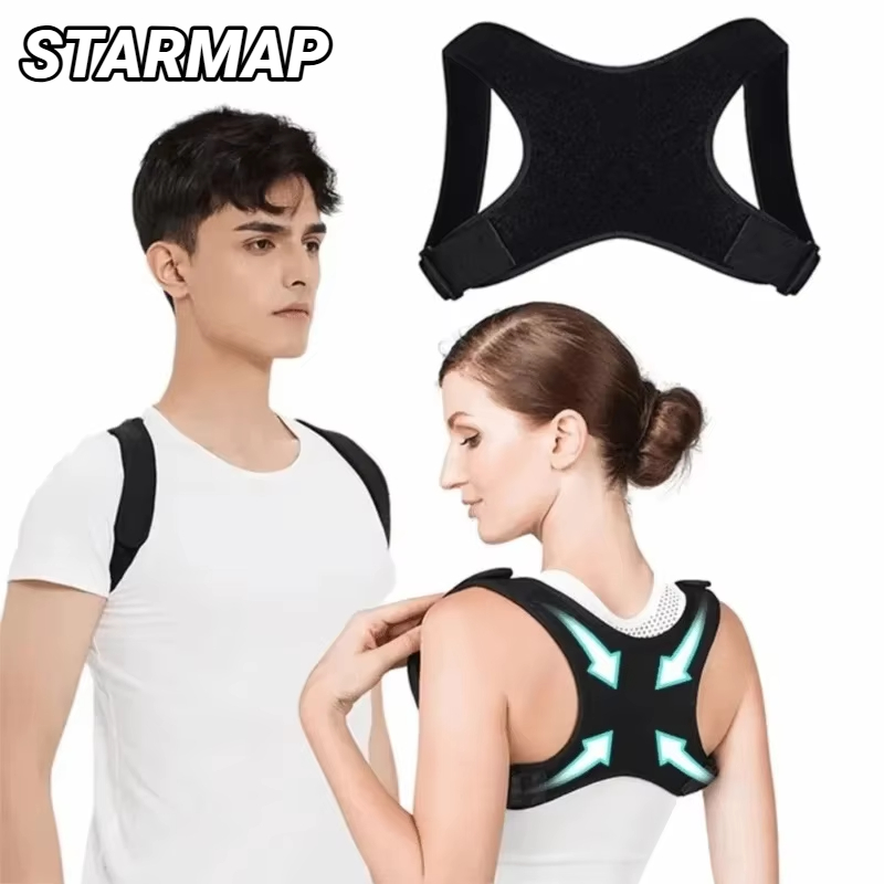 Posture Pole Corrector - Ceinture de soutien dorsale réglable, respirante,