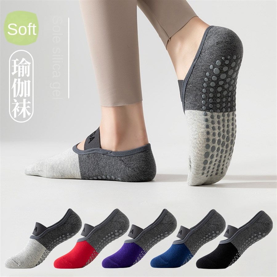 5 paires de chaussettes de yog - Pilates & Yoga Unleashed Studio avis et prix