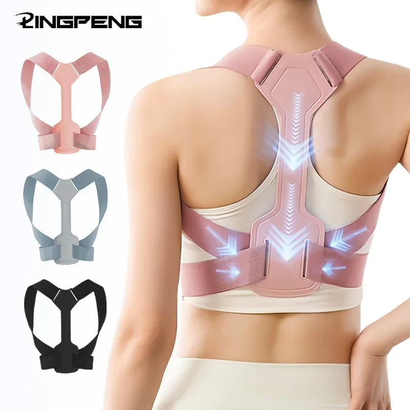 1 pièce Ceinture de correction - Posture Pole Corrector avis et prix